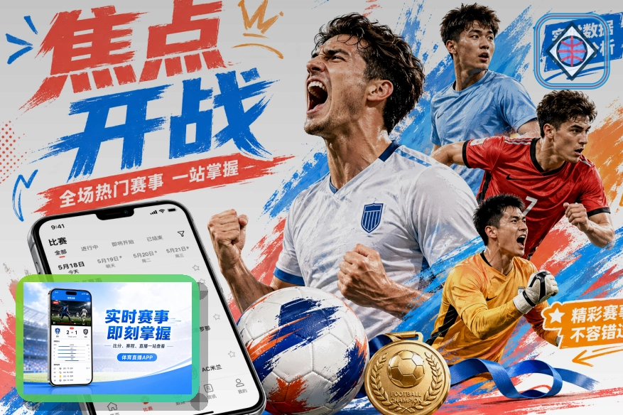 乐鱼在线入口访问示意